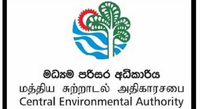 හෝමාගම ගිනිගත් කර්මාන්ත ශාලාව ගැන අනාවරණයක්..